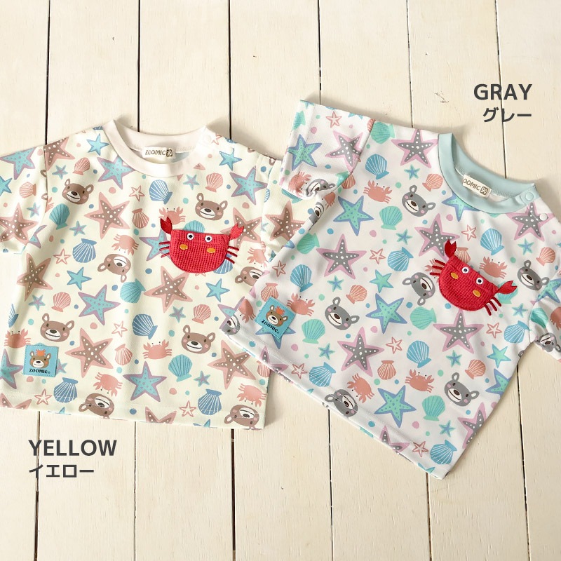 キッズ Tシャツ 半袖 ポケT 総柄 アニマル 動物 くま 男の子 女の子【ZOOMIC ズーミック】 ベビー トップス カットソー カニ ヒトデ 星 スター 肩ボタン 天竺 プリント バックプリント キャラクター 海 生き物 クマ グレー 子ども 80 90 95 100 110 120 130