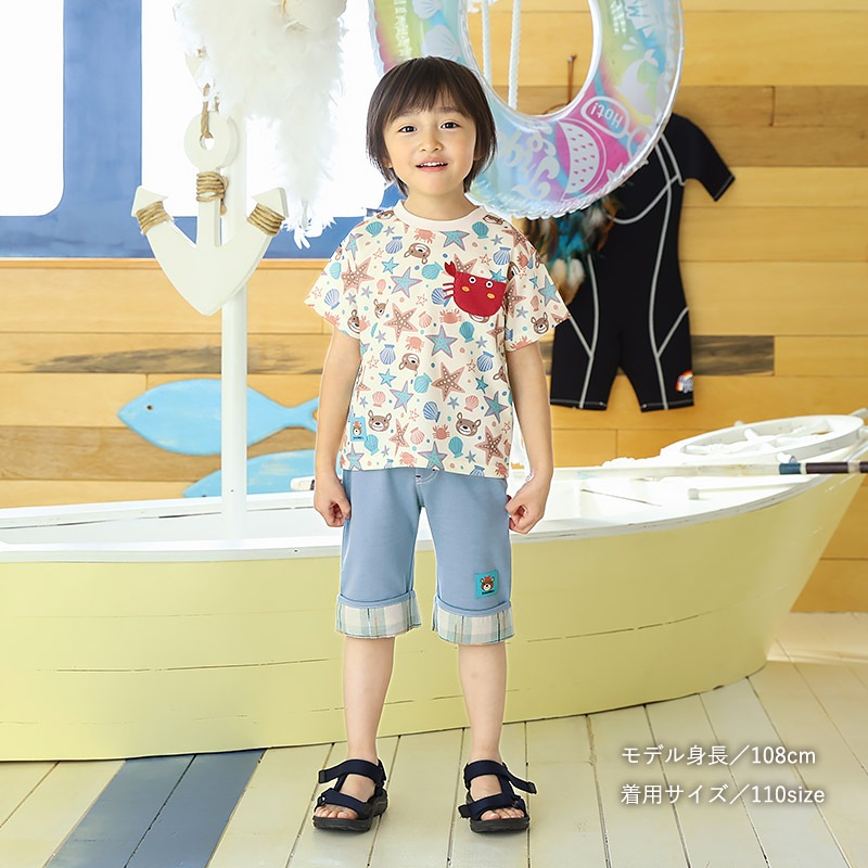 キッズ Tシャツ 半袖 ポケT 総柄 アニマル 動物 くま 男の子 女の子【ZOOMIC ズーミック】 ベビー トップス カットソー カニ ヒトデ 星 スター 肩ボタン 天竺 プリント バックプリント キャラクター 海 生き物 クマ グレー 子ども 80 90 95 100 110 120 130