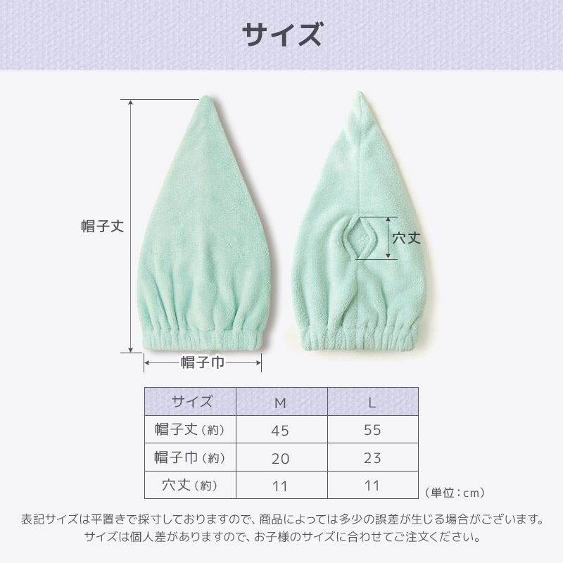 送料無料 】 タオルキャップ マイクロファイバー ネームタグ付 無地
