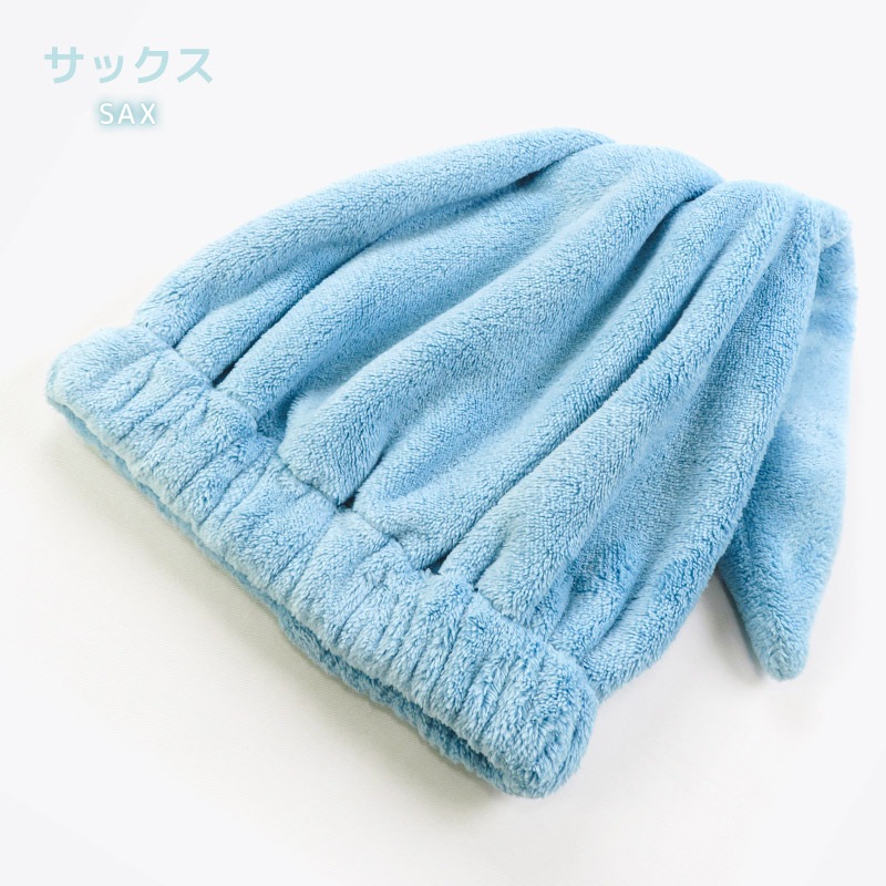 キャップ・Tシャツ（L）・タオル 楽天市場】【ふるさと納税】 Tシャツ タオル セット 焼津CITY