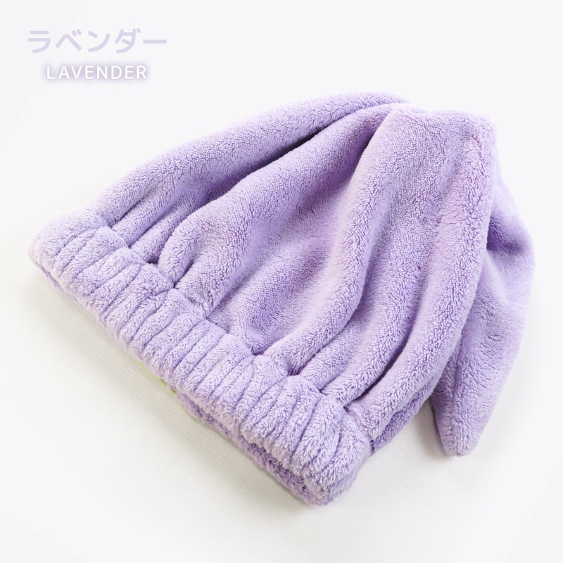 UVERworld グッズ ファン タオル ニット帽 会報 付録 おもちゃ