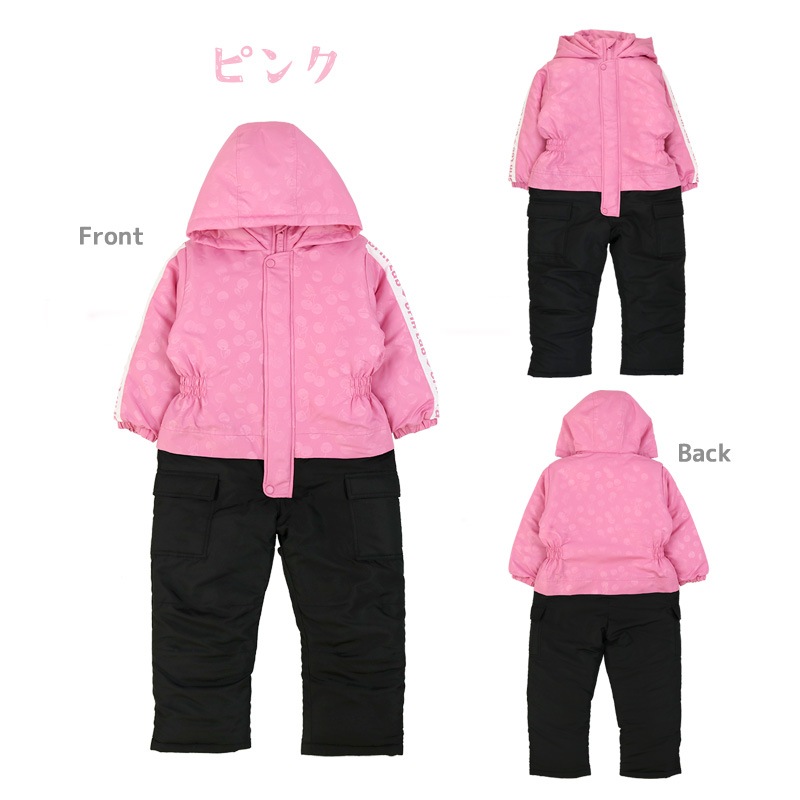 ジャンプスーツ キッズ 女の子 防寒 中綿 撥水加工 フード ( 110-130cm )【 GrinLab グリンラボ 】 アウター ジャケット スノーウェア スキーウェア スノーコンビ ツナギ 雪遊び 冬 ガールズ チェリー さくらんぼ ベビー 110cm 120cm 130cm