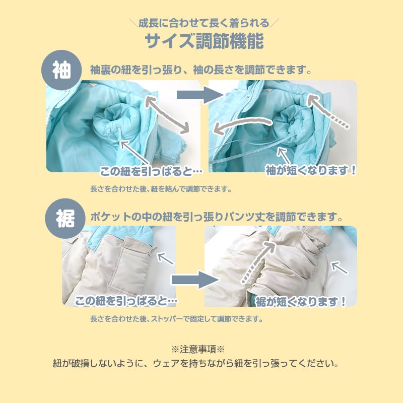 ジャンプスーツ キッズ 女の子 防寒 中綿 撥水加工 フード ( 110-130cm )【 GrinLab グリンラボ 】 アウター ジャケット スノーウェア スキーウェア スノーコンビ ツナギ 雪遊び 冬 ガールズ チェリー さくらんぼ ベビー 110cm 120cm 130cm