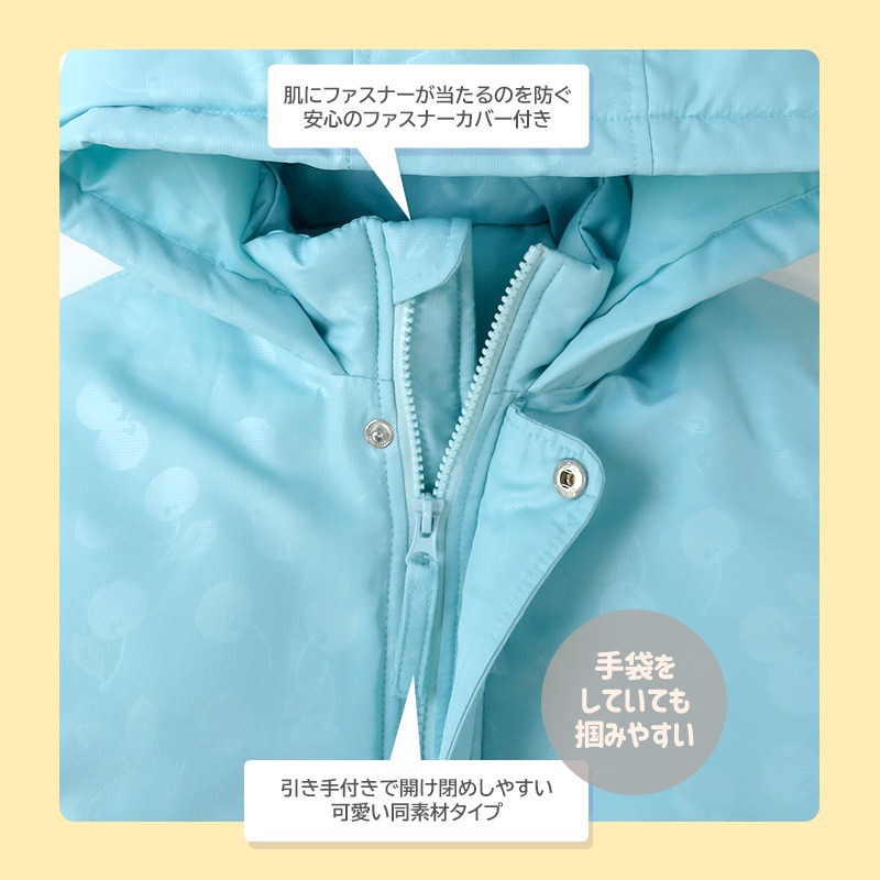 ジャンプスーツ キッズ 女の子 防寒 中綿 撥水加工 フード ( 110-130cm )【 GrinLab グリンラボ 】 アウター ジャケット スノーウェア スキーウェア スノーコンビ ツナギ 雪遊び 冬 ガールズ チェリー さくらんぼ ベビー 110cm 120cm 130cm