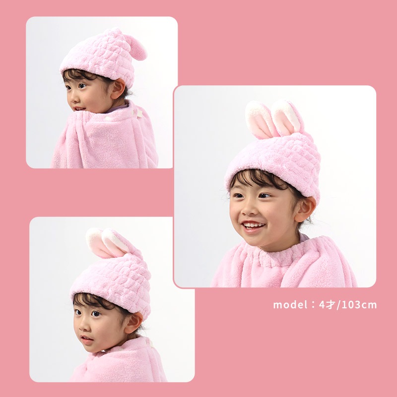 タオルキャップ 耳付き アニマル 動物 マイクロファイバー 吸水 速乾 お名前タグ付 キャラ ヘアキャップ ヘアタオル 男の子 女の子 キッズ ベビー ジュニア 大人 子供 着替え プール 帽子 お風呂 温泉 スイミング ユニセックス ラベンダー ピンク