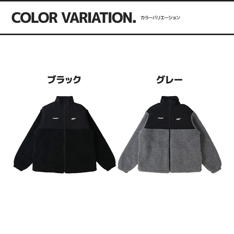 ボアジャケット 裏地付き ナイロン切替 子供服 男の子 小学生 中学生 ファッション キッズ ジュニア 長袖 ブルゾン フルジップ アウター ウインドブレーカー 防寒着 女の子 配色 アウトドア ストリート スケーター スケート 大人っぽい ダンス 130 冬服