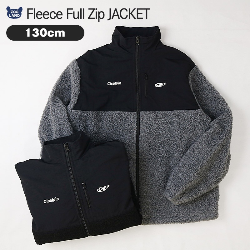 ボアジャケット 裏地付き ナイロン切替 子供服 男の子 小学生 中学生 ファッション キッズ ジュニア 長袖 ブルゾン フルジップ アウター ウインドブレーカー 防寒着 女の子 配色 アウトドア ストリート スケーター スケート 大人っぽい ダンス 130 冬服