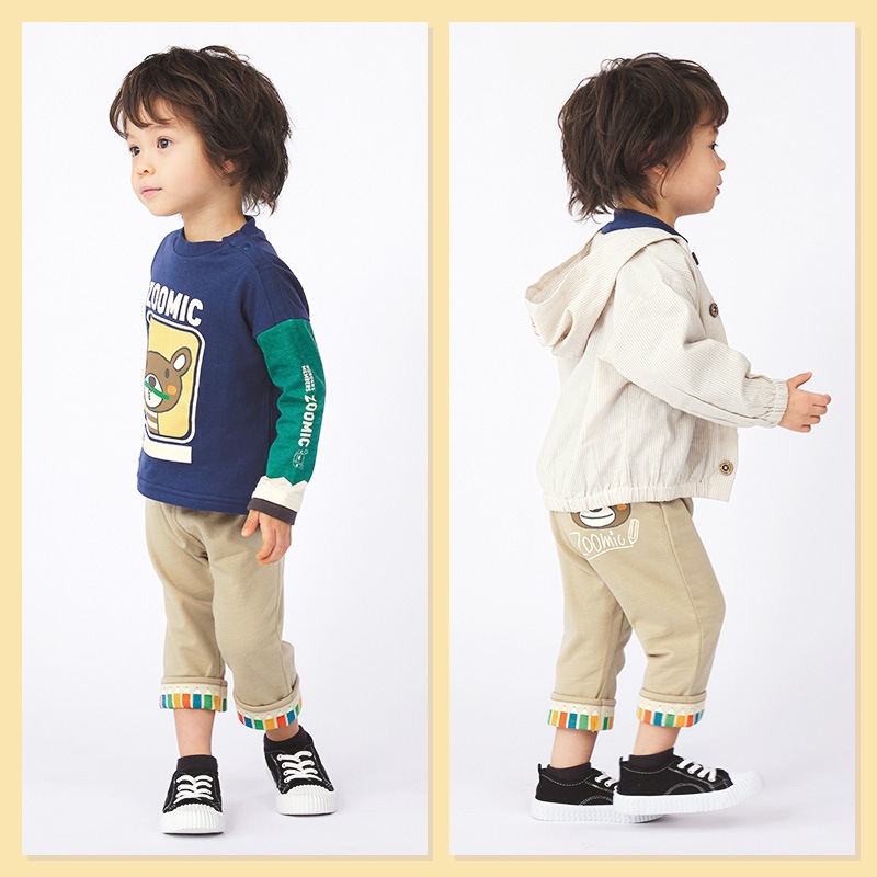 パンツ キッズ ニットデニム 7分丈 パンツ 子供服 ボトムス 折り曲げ