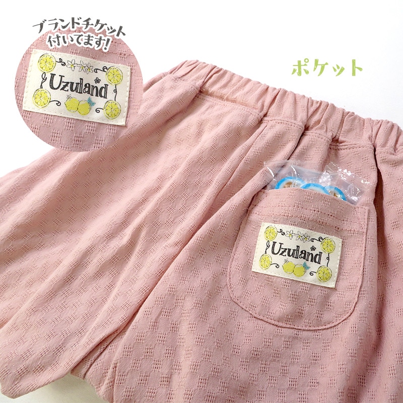 キッズ ショートパンツ 女の子 ガーリー フリル 小花柄 ボトムス ピンク ベージュ ( 80-130cm ) 【 Uzuland ウズランド 】 半ズボン ハーフパンツ 子供服 ベビー服 フラワー キュロット スカート カボチャ 可愛い お洒落 80cm 90cm 95cm 100cm 110cm 120cm 130cm