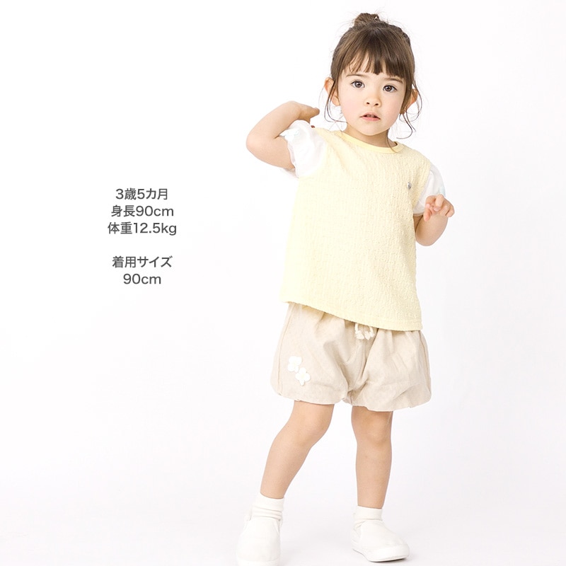 キッズ ショートパンツ 女の子 ガーリー フリル 小花柄 ボトムス ピンク ベージュ ( 80-130cm ) 【 Uzuland ウズランド 】 半ズボン ハーフパンツ 子供服 ベビー服 フラワー キュロット スカート カボチャ 可愛い お洒落 80cm 90cm 95cm 100cm 110cm 120cm 130cm