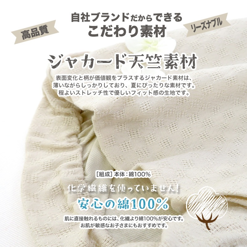 キッズ ショートパンツ 女の子 ガーリー フリル 小花柄 ボトムス ピンク ベージュ ( 80-130cm ) 【 Uzuland ウズランド 】 半ズボン ハーフパンツ 子供服 ベビー服 フラワー キュロット スカート カボチャ 可愛い お洒落 80cm 90cm 95cm 100cm 110cm 120cm 130cm