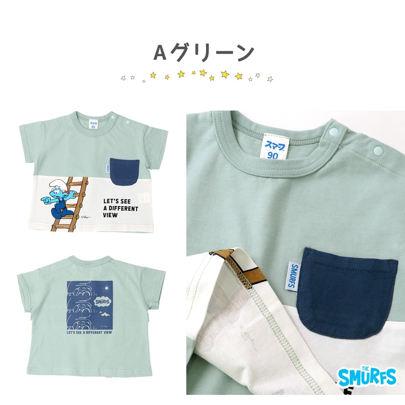 子供服 トップス 夏 デザイン 綿100％ 切替 半袖 Tシャツ( 80-130cm )【 SMURFS スマーフ 】 こども キッズ ベビー 二次加工 男の子 女の子 おしゃれ 可愛い アニメ キャラクター コットン 80cm 90cm 95cm 100cm 110cm 120cm 130cm 