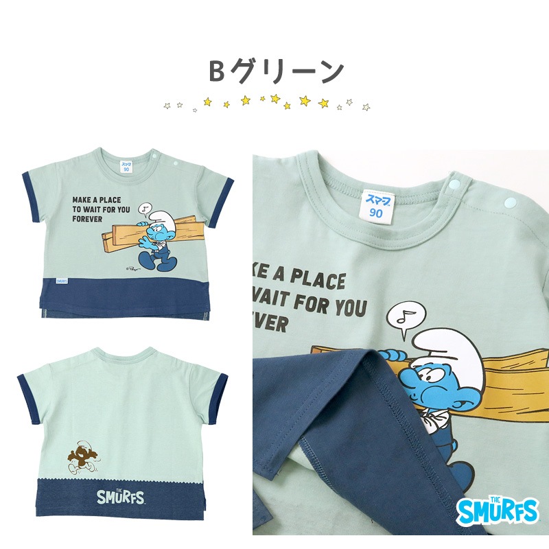 子供服 トップス 夏 デザイン 綿100％ 切替 半袖 Tシャツ( 80-130cm )【 SMURFS スマーフ 】 こども キッズ ベビー 二次加工 男の子 女の子 おしゃれ 可愛い アニメ キャラクター コットン 80cm 90cm 95cm 100cm 110cm 120cm 130cm 