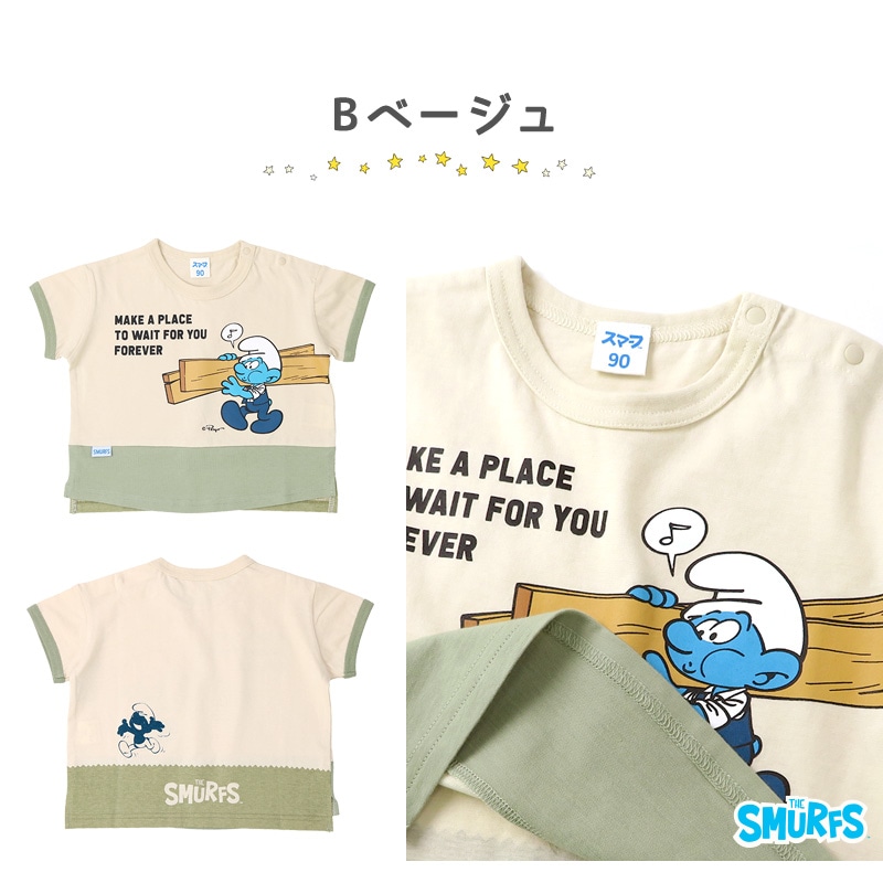 子供服 トップス 夏 デザイン 綿100％ 切替 半袖 Tシャツ( 80-130cm )【 SMURFS スマーフ 】 こども キッズ ベビー 二次加工 男の子 女の子 おしゃれ 可愛い アニメ キャラクター コットン 80cm 90cm 95cm 100cm 110cm 120cm 130cm 