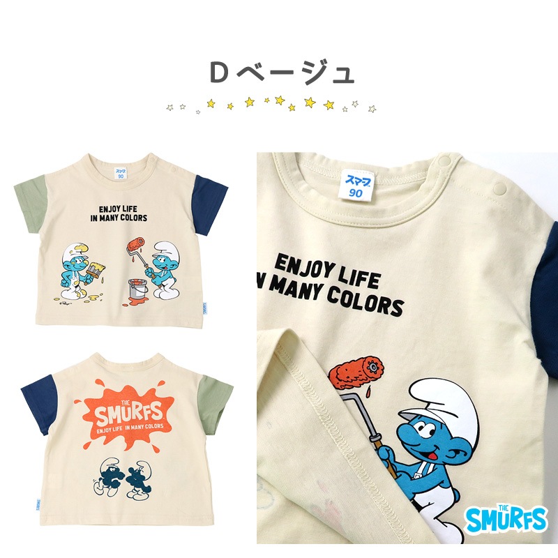 子供服 トップス 夏 デザイン 綿100％ 切替 半袖 Tシャツ( 80-130cm )【 SMURFS スマーフ 】 こども キッズ ベビー 二次加工 男の子 女の子 おしゃれ 可愛い アニメ キャラクター コットン 80cm 90cm 95cm 100cm 110cm 120cm 130cm 