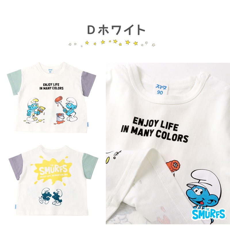 子供服 トップス 夏 デザイン 綿100％ 切替 半袖 Tシャツ( 80-130cm )【 SMURFS スマーフ 】 こども キッズ ベビー 二次加工 男の子 女の子 おしゃれ 可愛い アニメ キャラクター コットン 80cm 90cm 95cm 100cm 110cm 120cm 130cm 