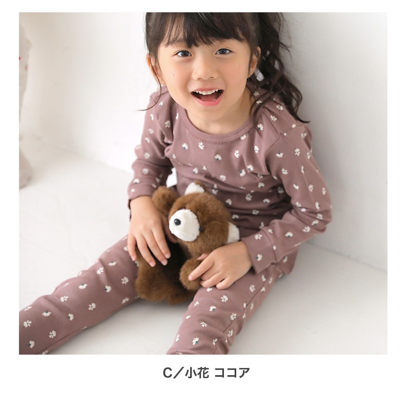 子供服 ロンT トップス Tシャツ 女の子 綿100% テレコ リンゴ ゆず 小花 総柄 長袖 ( 80-130cm ) 【 GrinLab 】 キッズ ベビー りんご フルーツ フラワー くすみ かわいい おしゃれ 秋物 80cm 90cm 95cm 100cm 110cm 120cm 130cmポイント消化