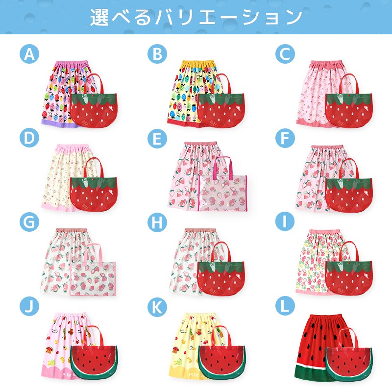 【送料無料】 ラップタオル 60cm プールバッグ 2点セット スイムセット キッズ 女の子 子供 ガールズ 巻きタオル プールタオル 60cm x 120cm スイムバッグ A4サイズ スイミングバッグ ビニールバッグ 水遊び 海 川 夏 温泉 海水浴 アウトドア プール バスタオル スイミング