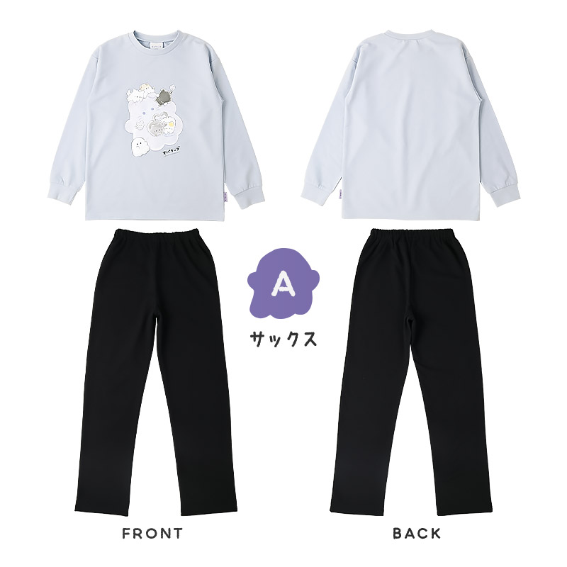 ルームウェア・パジャマ Neconeco オバケーヌ】長袖パジャマ 上下セット｜120-160cm ZOOLAND 子供服