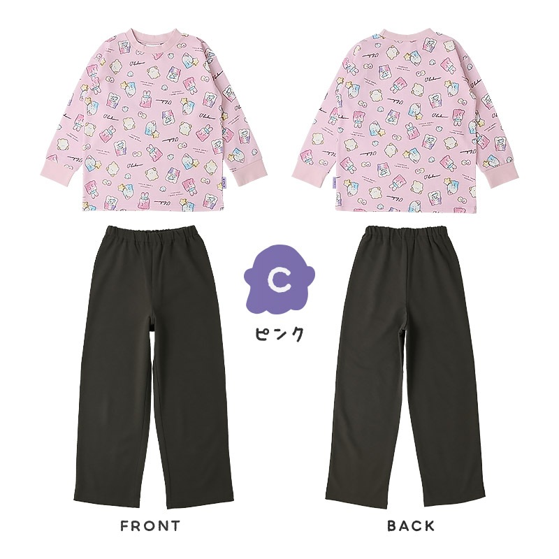 ルームウェア・パジャマ BeBe オバケーヌ】長袖パジャマ 上下セット｜120-160cm ZOOLAND 子供服