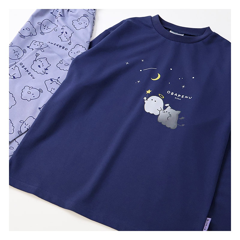 パジャマ キッズ オバケーヌ 長袖 子供 ルームウェア 女の子 ガールズ