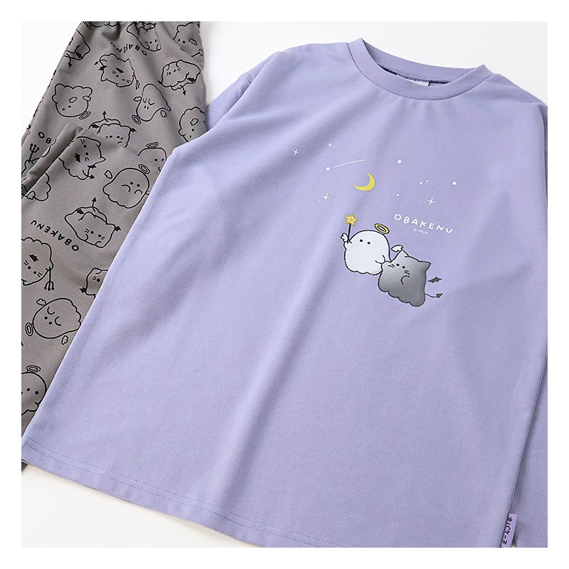 パジャマ キッズ オバケーヌ 長袖 子供 ルームウェア 女の子 ガールズ ジュニア 上下セット 長袖パジャマ 寝巻 2点セット こども 部屋着 お昼寝 総柄 ミニ裏毛 スウェット 吸汗 キャラクター プリント ラベンダー サックス ネイビー ピンク 120 130 140 150 160 入学 春 秋