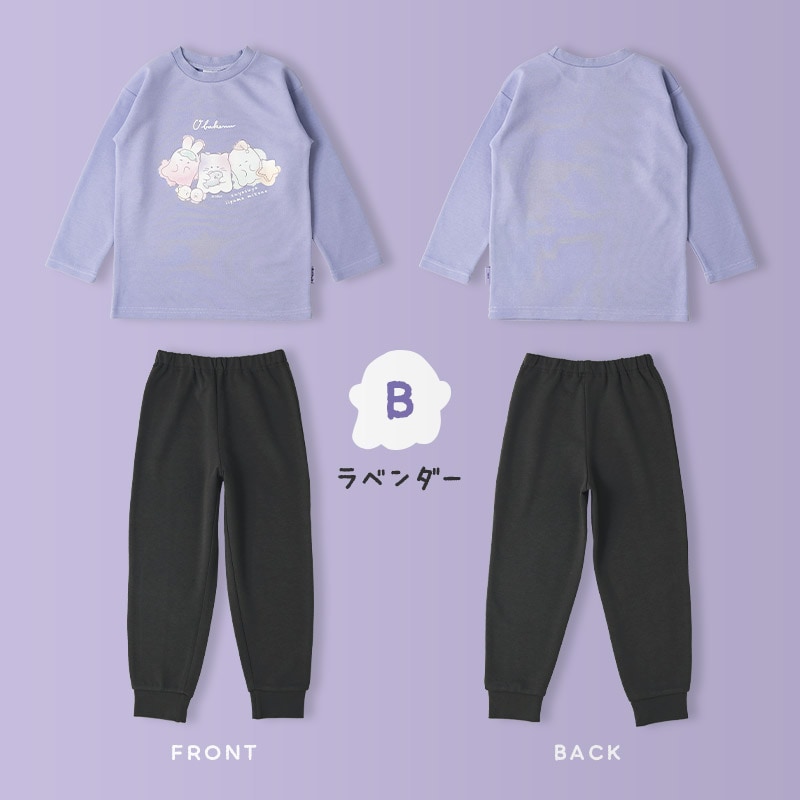 パジャマ キッズ オバケーヌ 長袖 子供 ルームウェア 女の子 ガールズ