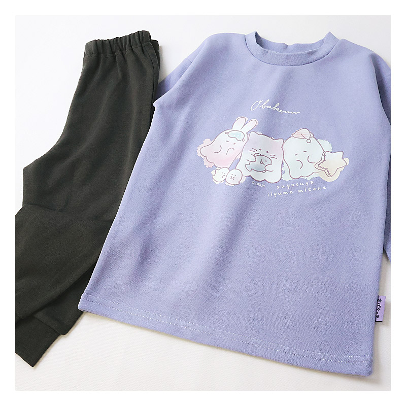 パジャマ キッズ オバケーヌ 長袖 子供 ルームウェア 女の子 ガールズ ジュニア 上下セット 長袖パジャマ 寝巻 2点セット こども 部屋着 お昼寝 総柄 ミニ裏毛 スウェット 吸汗 キャラクター プリント ラベンダー サックス ネイビー ピンク 120 130 140 150 160 入学 春 秋