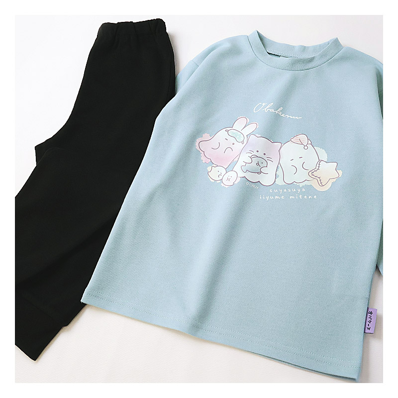 パジャマ キッズ オバケーヌ 長袖 子供 ルームウェア 女の子 ガールズ ジュニア 上下セット 長袖パジャマ 寝巻 2点セット こども 部屋着 お昼寝 総柄 ミニ裏毛 スウェット 吸汗 キャラクター プリント ラベンダー サックス ネイビー ピンク 120 130 140 150 160 入学 春 秋