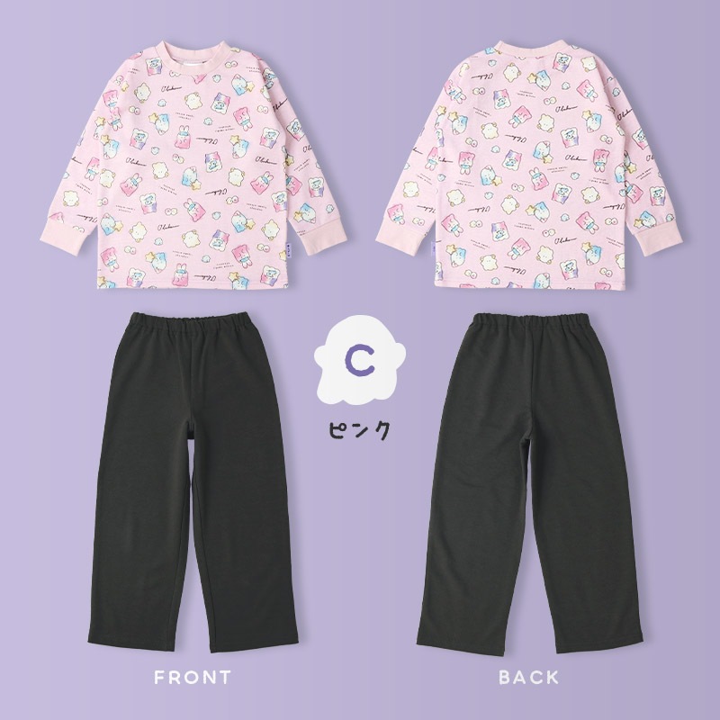 パジャマ キッズ オバケーヌ 長袖 子供 ルームウェア 女の子 ガールズ ジュニア 上下セット 長袖パジャマ 寝巻 2点セット こども 部屋着 お昼寝 総柄 ミニ裏毛 スウェット 吸汗 キャラクター プリント ラベンダー サックス ネイビー ピンク 120 130 140 150 160 入学 春 秋