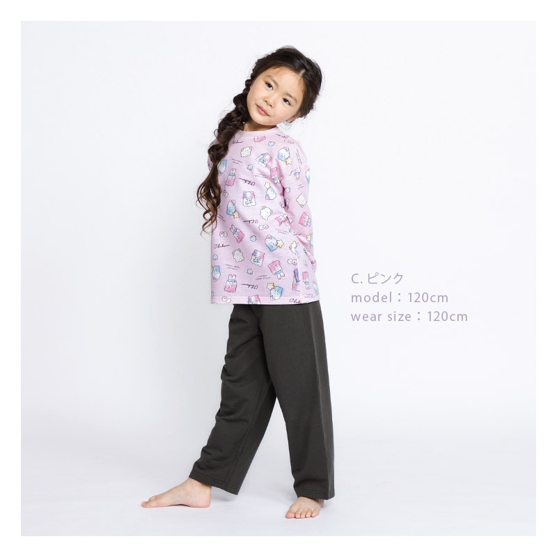 パジャマ キッズ オバケーヌ 長袖 子供 ルームウェア 女の子 ガールズ ジュニア 上下セット 長袖パジャマ 寝巻 2点セット こども 部屋着 お昼寝 総柄 ミニ裏毛 スウェット 吸汗 キャラクター プリント ラベンダー サックス ネイビー ピンク 120 130 140 150 160 入学 春 秋