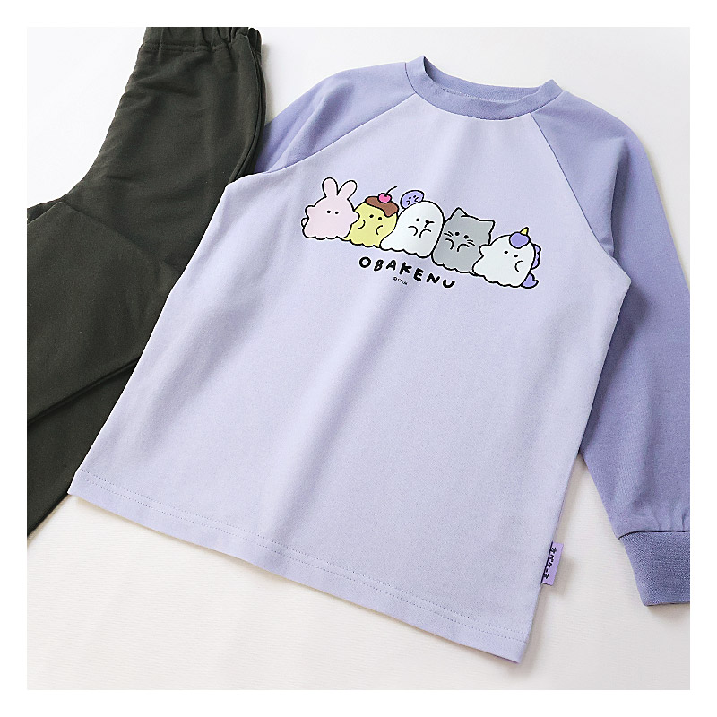 パジャマ キッズ オバケーヌ 長袖 子供 ルームウェア 女の子 ガールズ ジュニア 上下セット 長袖パジャマ 寝巻 2点セット こども 部屋着 お昼寝 総柄 ミニ裏毛 スウェット 吸汗 キャラクター プリント ラベンダー サックス ネイビー ピンク 120 130 140 150 160 入学 春 秋