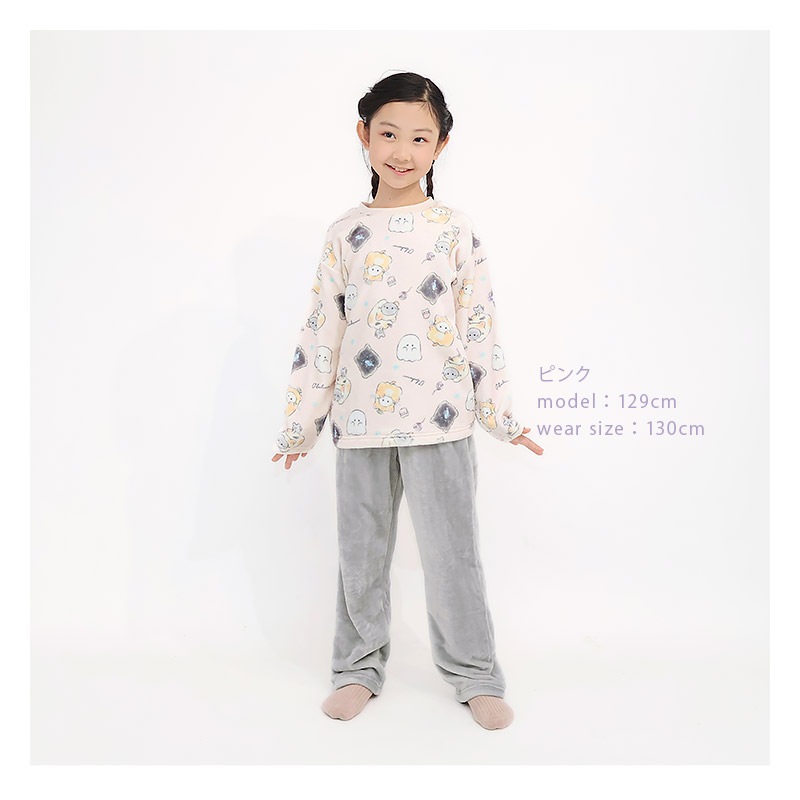 【オバケーヌのペンポーチ付き！】 オバケーヌ ルームウェア 長袖パジャマ フリース 女の子 キッズ 上下セット ルームウェア キャラパジャマ 子供服 キャラクター 2点セット スウェット ロングパンツ ウエストゴム ガールズ 部屋着 120 130 140 150 160 保温 暖かい 総柄