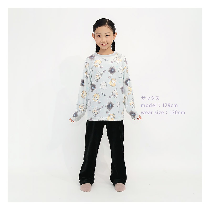 【オバケーヌのペンポーチ付き！】 オバケーヌ ルームウェア 長袖パジャマ フリース 女の子 キッズ 上下セット ルームウェア キャラパジャマ 子供服 キャラクター 2点セット スウェット ロングパンツ ウエストゴム ガールズ 部屋着 120 130 140 150 160 保温 暖かい 総柄