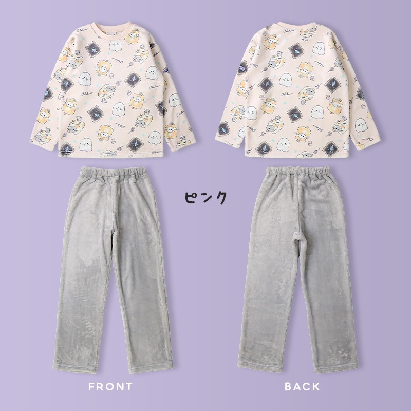 【オバケーヌのペンポーチ付き！】 オバケーヌ ルームウェア 長袖パジャマ フリース 女の子 キッズ 上下セット ルームウェア キャラパジャマ 子供服 キャラクター 2点セット スウェット ロングパンツ ウエストゴム ガールズ 部屋着 120 130 140 150 160 保温 暖かい 総柄