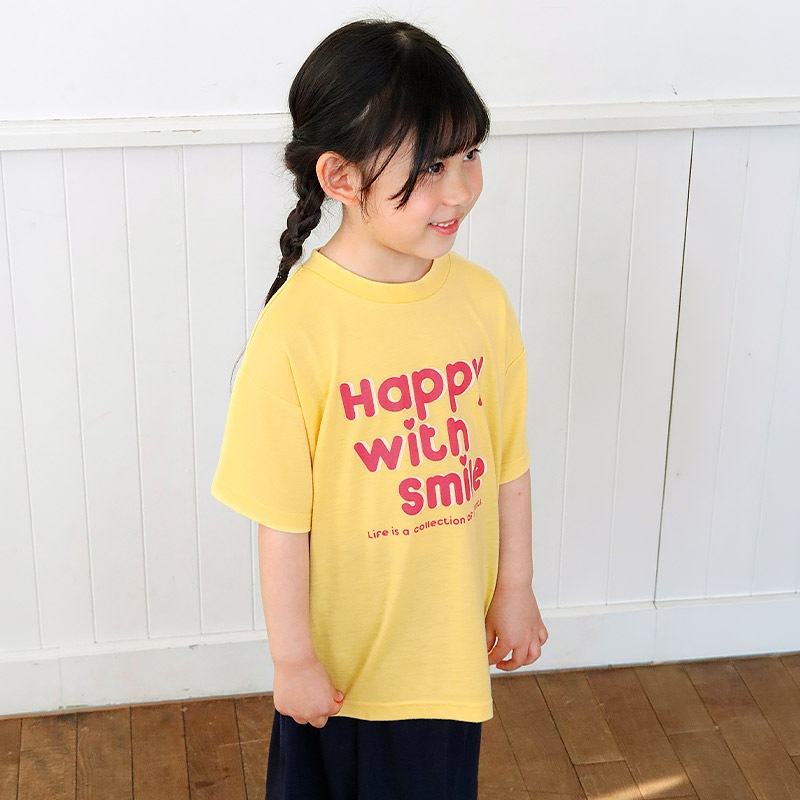 接触冷感 パジャマ Tシャツ＆ハーフパンツ【GrinLab グリンラボ】｜110-160cm