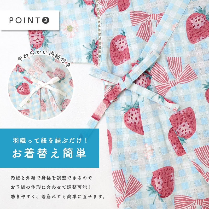甚平 ロンパース 子供服 女の子 綿100% 甚平グレコ ベビー 赤ちゃん じんべい 和装 浴衣 ゆかた 夏祭り 花火 花火大会 イベント 盆踊り お盆 暑さ対策 涼しい 部屋着 寝間着 総柄プリント 祭り 苺 いちご イチゴ かわいい 2点セット 70 80 女児 出産祝い ギフト