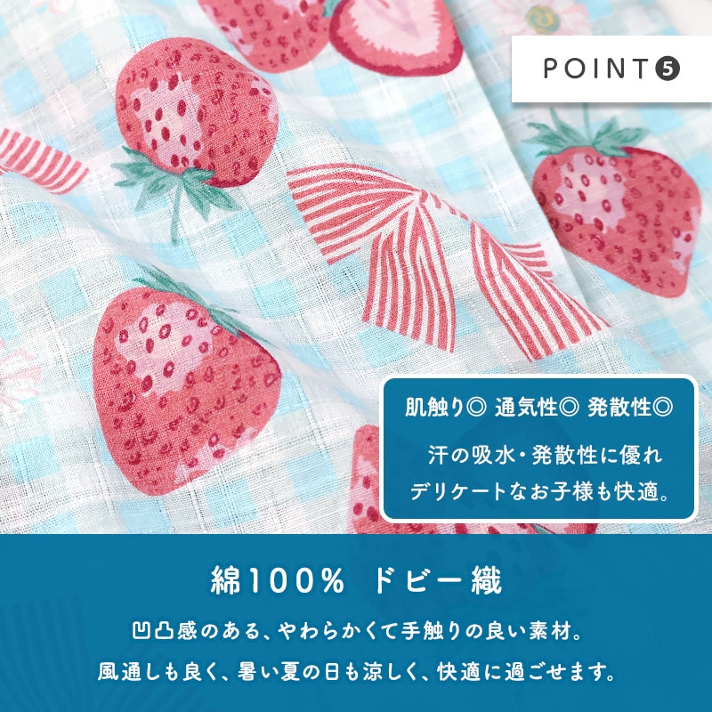甚平 ロンパース 子供服 女の子 綿100% 甚平グレコ ベビー 赤ちゃん じんべい 和装 浴衣 ゆかた 夏祭り 花火 花火大会 イベント 盆踊り お盆 暑さ対策 涼しい 部屋着 寝間着 総柄プリント 祭り 苺 いちご イチゴ かわいい 2点セット 70 80 女児 出産祝い ギフト