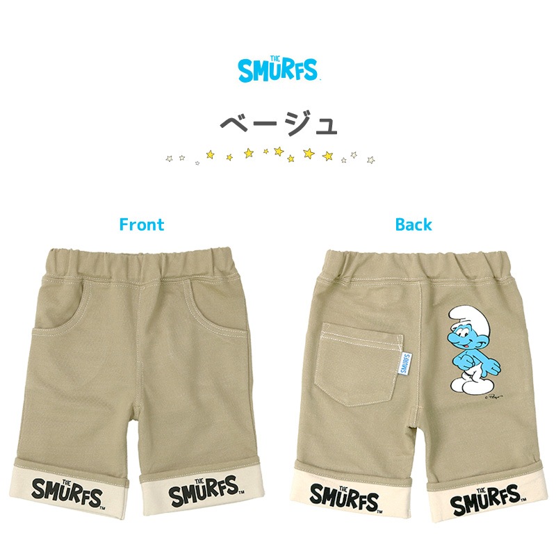 子供服 ボトムス スマーフ 折り曲げ ハーフパンツ (80-130cm)【SMURFS】 子供服 キッズ ベビー 二次加工 半ズボン ズボン パンツ 夏服 男の子 女の子 おしゃれ 可愛い アニメ キャラクター 80cm 90cm 95cm 100cm 110cm 120cm 130cmポイント消化