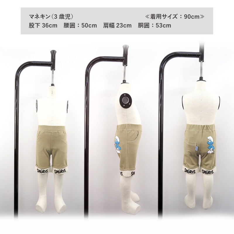 子供服 ボトムス スマーフ 折り曲げ ハーフパンツ (80-130cm)【SMURFS】 子供服 キッズ ベビー 二次加工 半ズボン ズボン パンツ 夏服 男の子 女の子 おしゃれ 可愛い アニメ キャラクター 80cm 90cm 95cm 100cm 110cm 120cm 130cmポイント消化