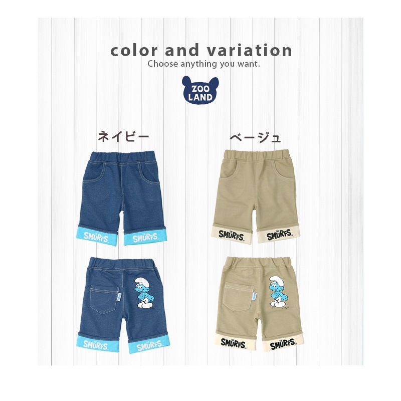 子供服 ボトムス スマーフ 折り曲げ ハーフパンツ (80-130cm)【SMURFS】 子供服 キッズ ベビー 二次加工 半ズボン ズボン パンツ 夏服 男の子 女の子 おしゃれ 可愛い アニメ キャラクター 80cm 90cm 95cm 100cm 110cm 120cm 130cmポイント消化