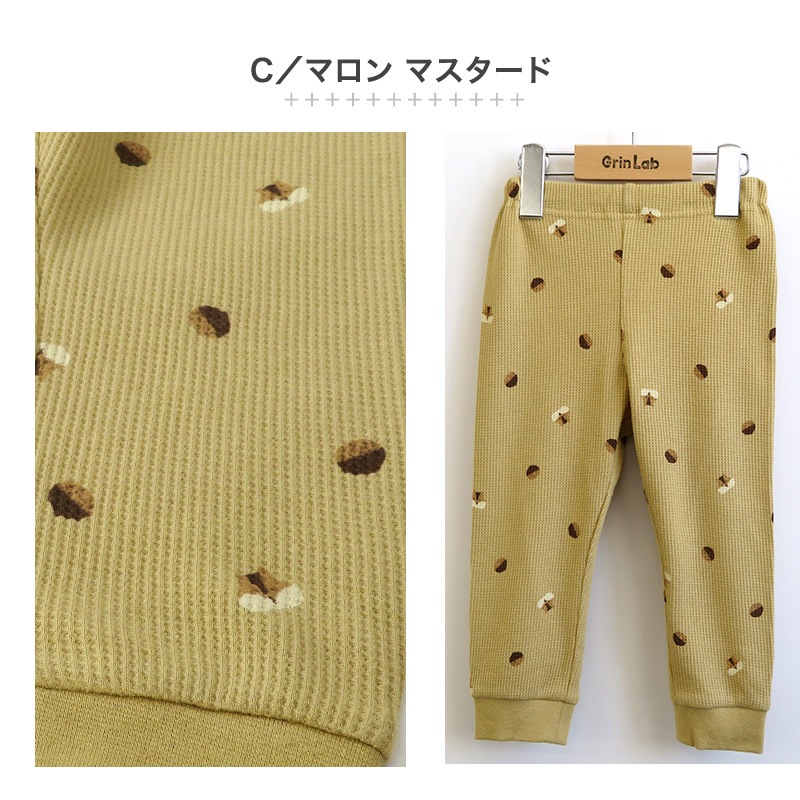 子供服 パンツ レギンス ワッフル 恐竜 のりもの マロン 総柄 10分丈 ( 80-130cm ) 【 GrinLab 】 ボトムス レギパン 男の子 女の子 サーマル キッズ ベビー ダイナソー リス かわいい 春 秋 80cm 90cm 95cm 100cm 110cm 120cm 130cm