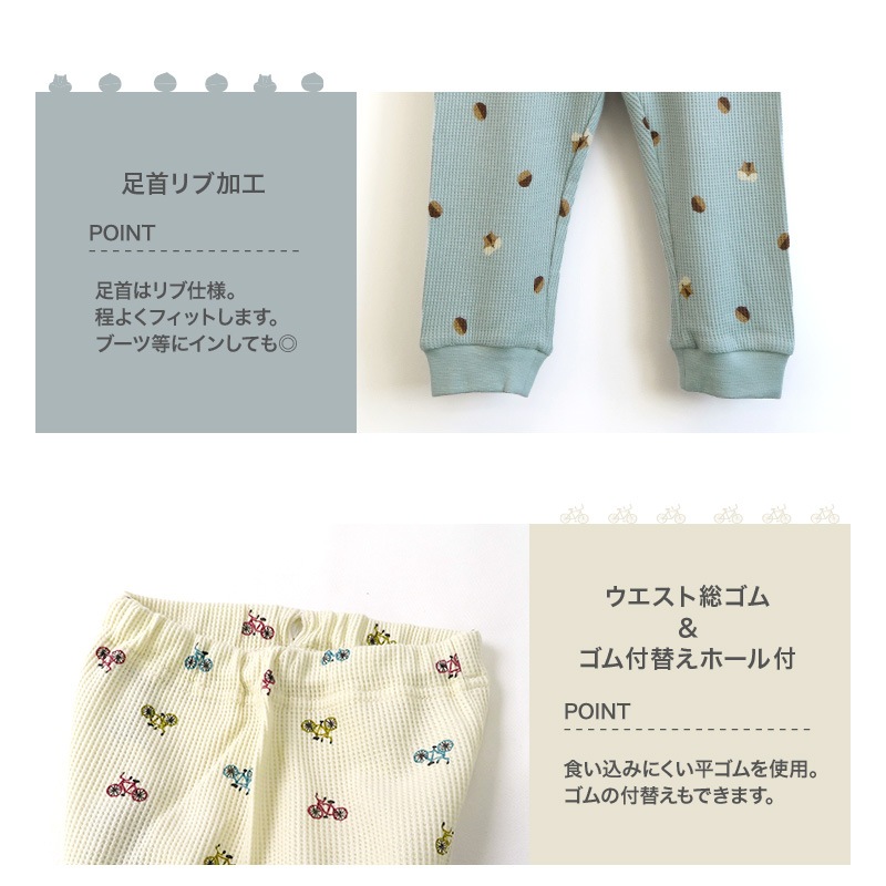 子供服 パンツ レギンス ワッフル 恐竜 のりもの マロン 総柄 10分丈 ( 80-130cm ) 【 GrinLab 】 ボトムス レギパン 男の子 女の子 サーマル キッズ ベビー ダイナソー リス かわいい 春 秋 80cm 90cm 95cm 100cm 110cm 120cm 130cm