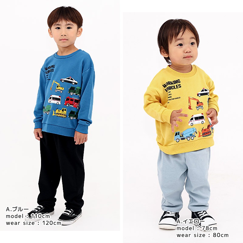 キッズ プリント トレーナー 裏毛 起毛なし 長袖 スウェット アップリケ 男の子 女の子 【 GrinLab グリンラボ 】 トップス インナー ベビー 80 90 95 100 110 120 130 ユニコーン 恐竜 ダイナソー 猫 アニマル チェリー リボン 車 働く車 くるま 消防車 パトカー