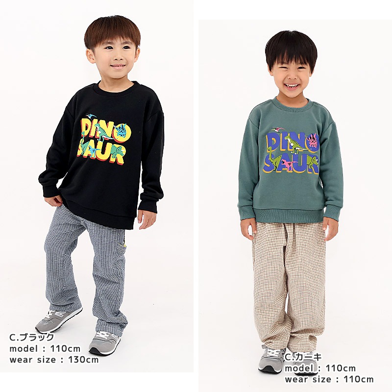キッズ プリント トレーナー 裏毛 起毛なし 長袖 スウェット アップリケ 男の子 女の子 【 GrinLab グリンラボ 】 トップス インナー ベビー 80 90 95 100 110 120 130 ユニコーン 恐竜 ダイナソー 猫 アニマル チェリー リボン 車 働く車 くるま 消防車 パトカー
