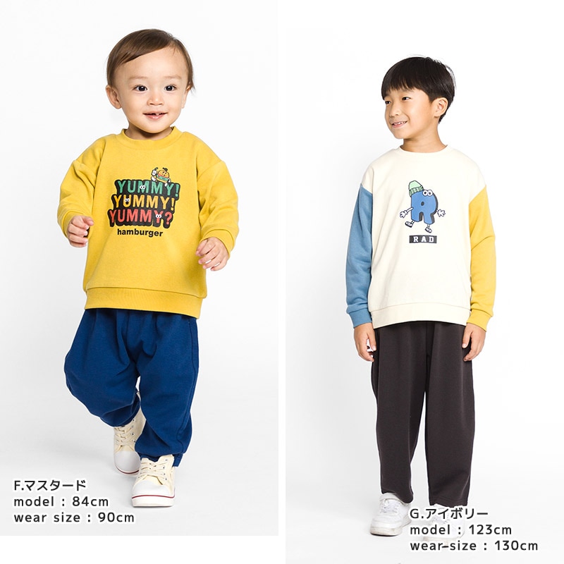 キッズ プリント トレーナー 裏毛 起毛なし 長袖 スウェット アップリケ 男の子 女の子 【 GrinLab グリンラボ 】 トップス インナー ベビー 80 90 95 100 110 120 130 ユニコーン 恐竜 ダイナソー 猫 アニマル チェリー リボン 車 働く車 くるま 消防車 パトカー