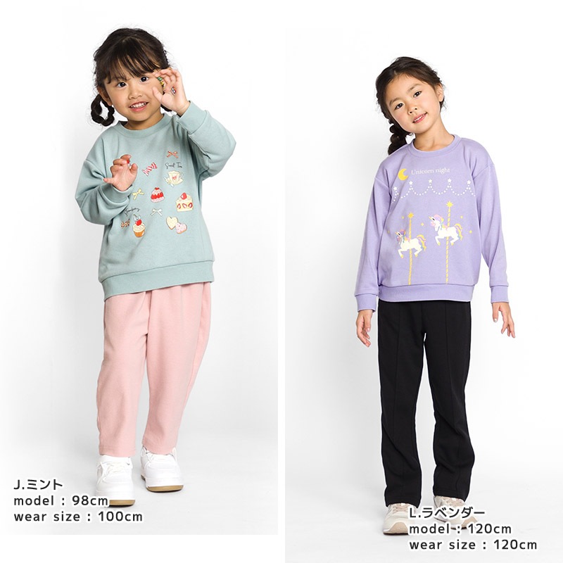 キッズ プリント トレーナー 裏毛 起毛なし 長袖 スウェット アップリケ 男の子 女の子 【 GrinLab グリンラボ 】 トップス インナー ベビー 80 90 95 100 110 120 130 ユニコーン 恐竜 ダイナソー 猫 アニマル チェリー リボン 車 働く車 くるま 消防車 パトカー