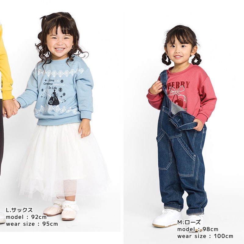 キッズ プリント トレーナー 裏毛 起毛なし 長袖 スウェット アップリケ 男の子 女の子 【 GrinLab グリンラボ 】 トップス インナー ベビー 80 90 95 100 110 120 130 ユニコーン 恐竜 ダイナソー 猫 アニマル チェリー リボン 車 働く車 くるま 消防車 パトカー
