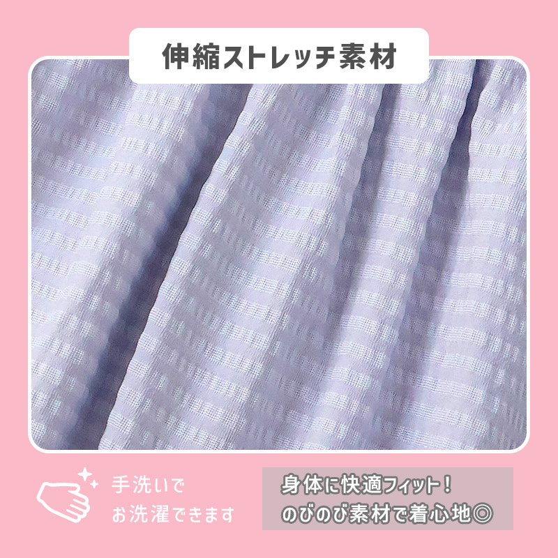 女の子セパレート水着｜UPF50+・体型カバー・裏地付きで安心の1枚