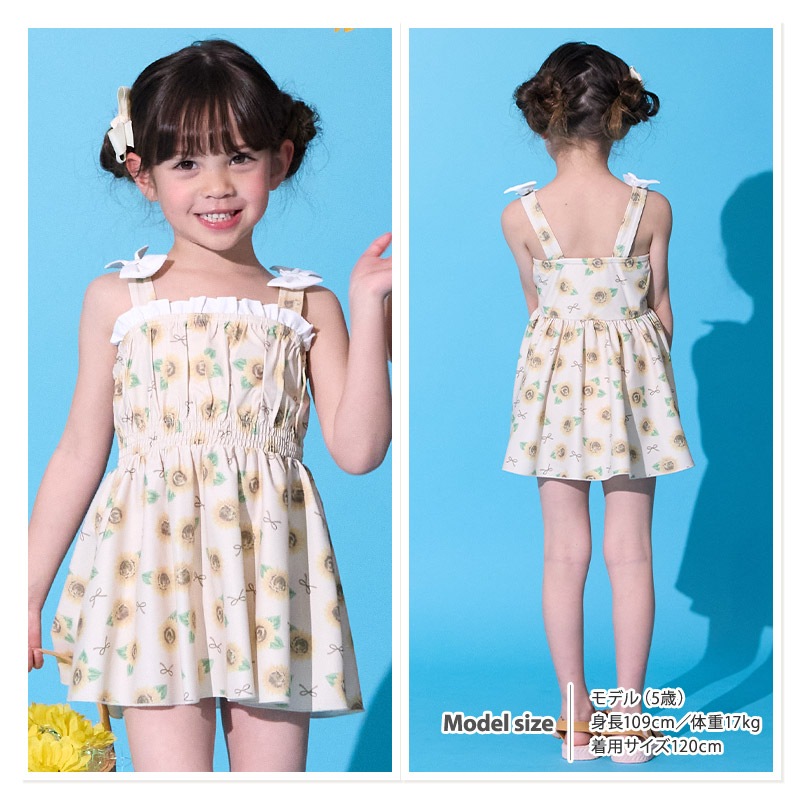 子供 水着 女の子 セパレート水着 2点セット キッズ UV加工 UPF50+ ( 100-130cm ) スイムウェア 子供水着 キッズ水着 フリル リボン レース 花 かわいい プール スイミング スクール 夏 レジャー 100cm 110cm 120cm 130cm 海 海水浴 イチゴ 苺 いちご
